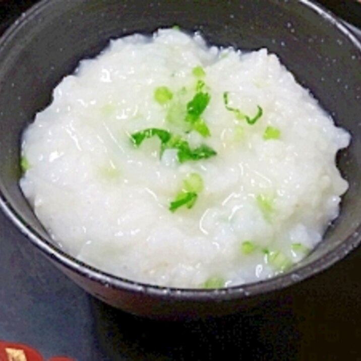 疲れた胃腸にやさしい♪ 薬膳「かぶら粥」